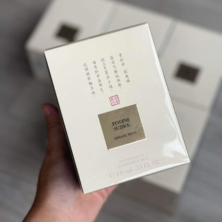 Nước Hoa Nữ Giorgio Armani Armani Prive Pivoine Suzhou EDT - Scent of Perfumes