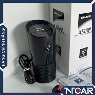 [Nội địa Nhật - độ mới 95%] Máy lọc không khí, khử mùi ô tô Sharp (sx tại Sharp Thái Lan)