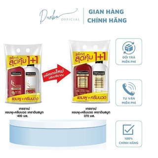 Dầu gội xả tresemme đỏ thái lan mẫu mới keratin smooth 370ml giúp tóc suôn mượt - duxbo