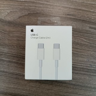 Dây cáp Type C to Type C dài 2m , Mới 100%