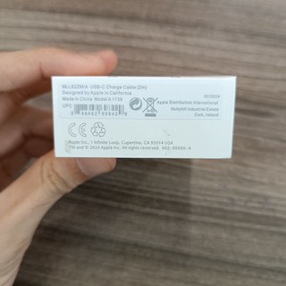 Dây cáp Type C to Type C dài 2m , Mới 100%
