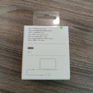 Dây cáp Type C to Type C dài 2m , Mới 100%