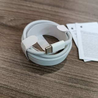 Dây cáp Type C to Type C dài 2m , Mới 100%