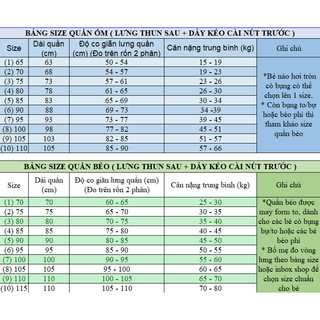 Quần Tây học sinh Cấp 1, cấp 2