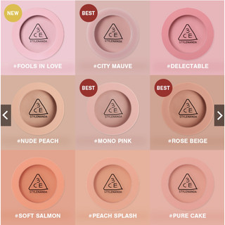 Phấn Má Hồng 3CE Face Blush [ Pink Fllter - Delectable-Mono Pink-City Mauve-Rose Beige  ]