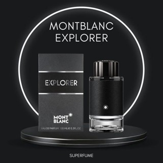 [ Fullseal ] Nước hoa Mont Blanc Explorer 100ml EDP