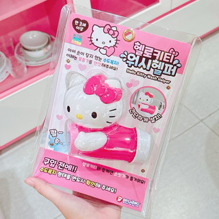 Vòi rửa tay hello kitty nhập khẩu hàn quốc