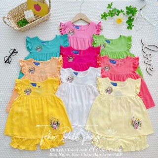 [6-16kg] Bộ đùi hiệu Bảo Châu cho bé gái, chất vải tole/lanh Công ty Việt Thắng [Vải Dày, Bền, Đẹp]
