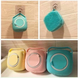 Bông Tắm - Bàn Chải Silicon Tạo Bọt Massage Có Ngăn Chứa Sữa Tắm, Có Móc Treo Tường, Bàn Chải Tắm Cho Thú Cưng