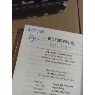 [Full] Boxset Date A Live 6 (unseal)