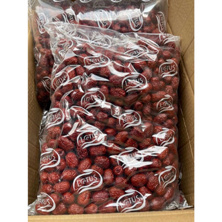 Táo đỏ Tân Cương 2,5kg