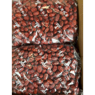 Táo đỏ tân cương 2,5kg