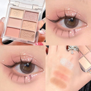 Bảng phấn mắt 6 ô, phấn mắt nội địa trung bảng mắt tông hồng cam C7 Sammi beauty