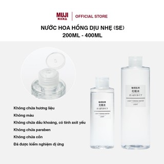 Nước Hoa Hồng Dịu Nhẹ (Sensitive) 200ml - 400ml MUJI