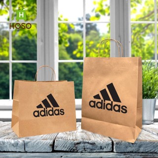Túi giấy kraft đựng giày Nike, Adidas. Túi xi măng đựng hộp giày