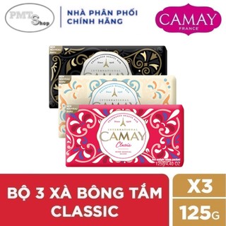 Combo Xà bông tắm CAMAY cục 125g hương Classic / Chic / Natural