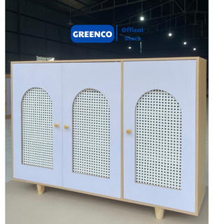 Tủ giày 3 cánh mây bằng gỗ kích thước lớn, kệ để đồ nhiều tầng GREENCO lắp ghép tiện lợi BH 12 tháng lỗi 1 đổi 1 - D55