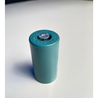 10 Béc Bít Con Vít PVC Phi 21 -27 phun cao hoặc phun ngang