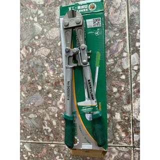 Kìm cắt sắt Berry Lion 350mm - Kìm cộng lực mini xanh xịn 14 inch