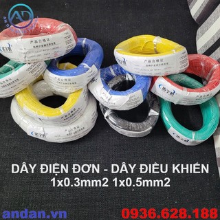 Dây điện đơn điều khiển 0.3mm2 0.5mm2, dây điện mềm 1x0.3 1x0.5, dây điều khiển 1 lõi đơn nhiều sợi
