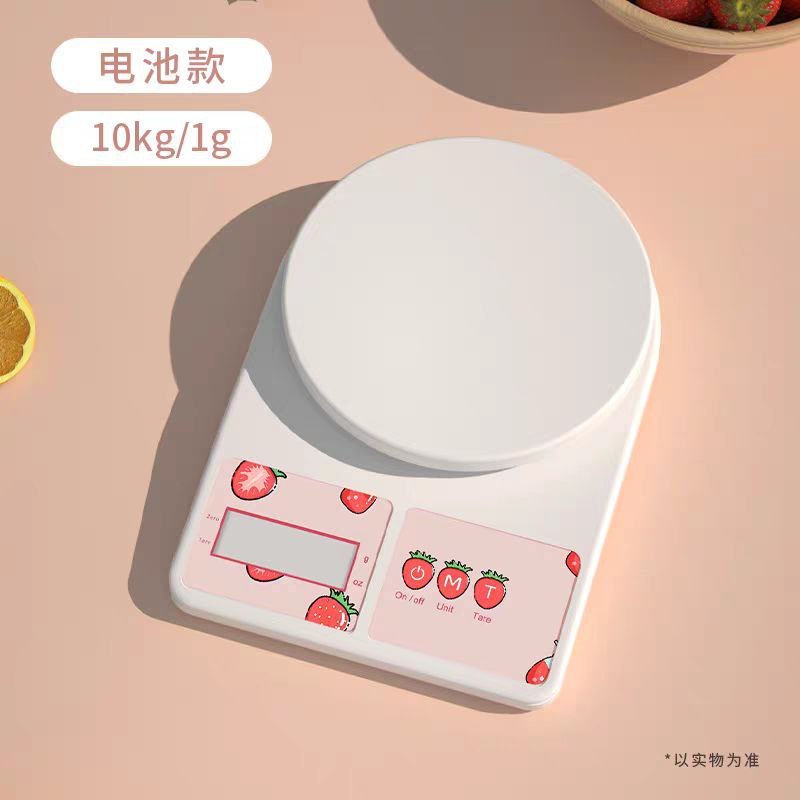 ( tặng kèm pin) Cân điện tử để bàn mini sf-400 B3