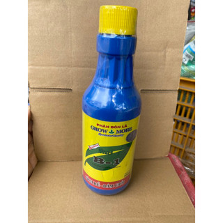 Phân bón lá vitamin B1 chai 500ml
