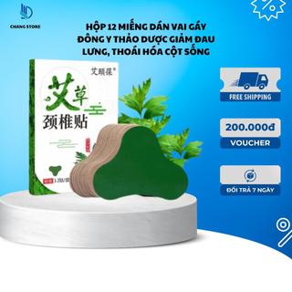 Hộp 12 Miếng Dán Vai Gáy Đông Y Thảo Dược Giảm Đau Lưng, Thoái Hóa Cột Sống