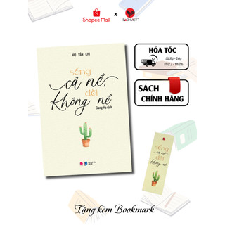 Sách - sống cả nể, đời không nể