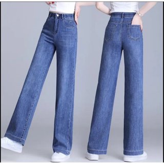 Quần Jean Nữ Quần Bò Nữ Ống Rộng Lưng Cao Cotton 100% Co Giãn 4 Chiều Phong Cách Thời Trang Hót Nhất Hiện Nay