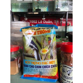 Cám Anh Thông chích chòe bì ,Bột Anh Thông chích chòe bì