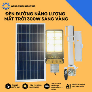 Đèn năng lượng mặt trời 300W chuyên đèn đường chiếu sáng, sân vườn dung lượng pin 48.000Mah sáng liên tục 15 tiếng