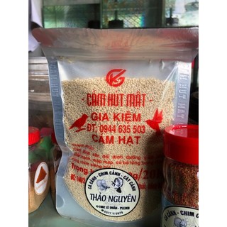 Cám chim hút mật Gia Kiệm ,cám ốc mít