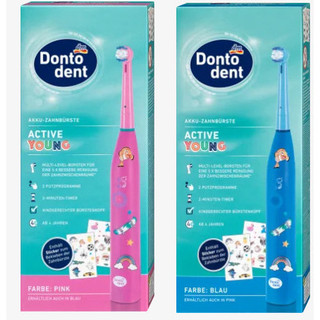 Bàn chải điện dontodent cho bé trai, bé gái