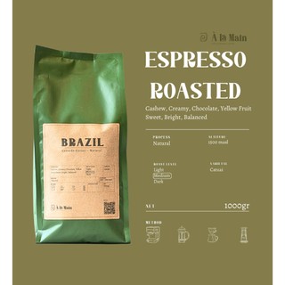 Cà phê Espresso Brazil Cerrado - Catuai Natural 1kg - Cà phê rang xay dành cho pha máy Espresso