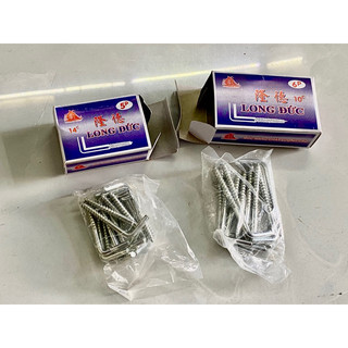 Móc màng, móc L Long Đức, móc treo màn
