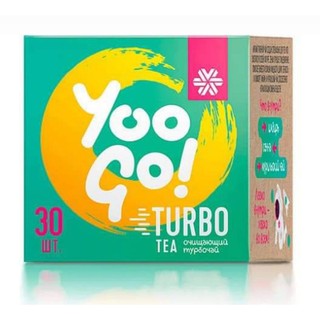 Combo 2 hộp trà Yoogo Siberian - Thực phẩm bảo vệ sức khỏe Trà thảo mộc YOO GO Turbo tea