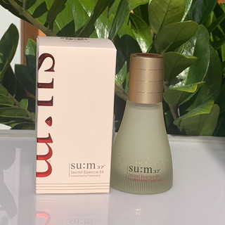 Nước Thần Sum 37 Secret Esscence Advanced Treatment