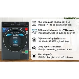 Máy giặt sấy Panasonic Inverter 10 kg NA-S106FR1BV 2022 (Sấy 6kg) - VN