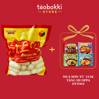 [Đơn 215k tặng Mì Ottogi] Bánh gạo nhân phô mai - Tokbokki phô mai - Mozzarella Cheese Rice Cake 500g