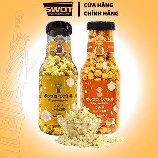 Bắp rang bơ khủng lồ Umiki Đài Loan 890g, Ngô rang bơ khổng lồ thơm ngon đậm vị, hình dáng độc đáo