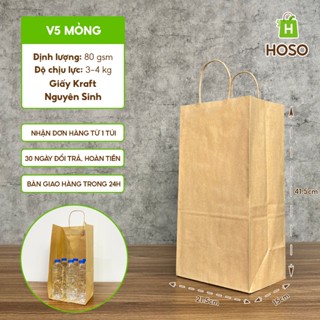 [Set50] Túi giấy dọc V5 V6 có quai nâu, đựng cây cảnh, cây decor, túi giấy xi măng đựng tài liệu