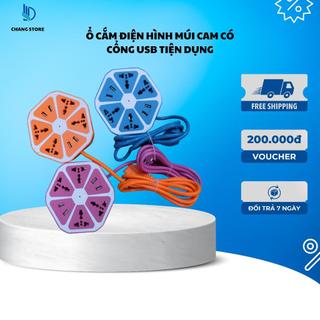 Ổ Cắm Điện Hình Múi Cam Có Cổng USB Tiện Dụng