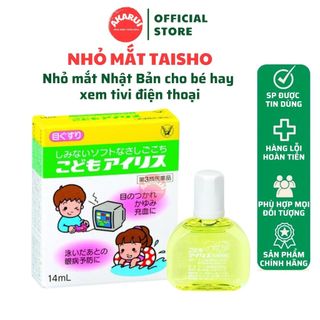 Nhỏ mắt cho bé hay xem tivi, điện thoại Taisho Nhật Bản