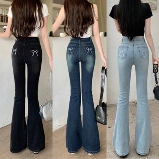 Quần bò jeans nữ ống loe rộng xuông đứng, jeans cạp cao xẻ gấu co dãn 2022