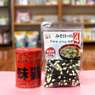 Canh Miso, Rong biển đậu hũ khô Nhật Bản 100g
