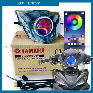  Bi Cầu MT Light lên sẵn choá cho Exiter 135 