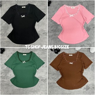 Tcshopjeans áo thun nơ ren cổ bigsize tăm tàu trơn basic vạt dài mã at 226