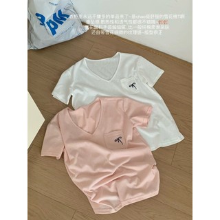 [MTM STORE] THUN CỔ TIM 8835 - 𝐖𝐆.𝐖𝐄