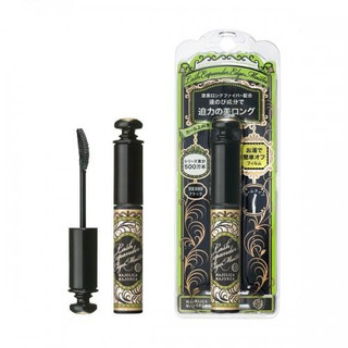 Mascara làm dày, dài và cong mi Shiseido Majolica Majorca Lash Expander Edgemeister 6g - Nhật Bản