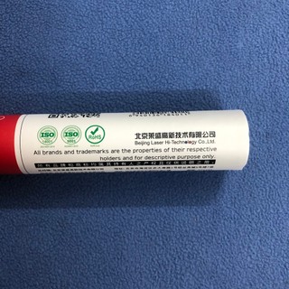 Bao Lụa ( Lô Sấy ) Máy In CANON 2900, Lụa Vỏ Ống Đỏ xịn ,Lụa Thường HAK